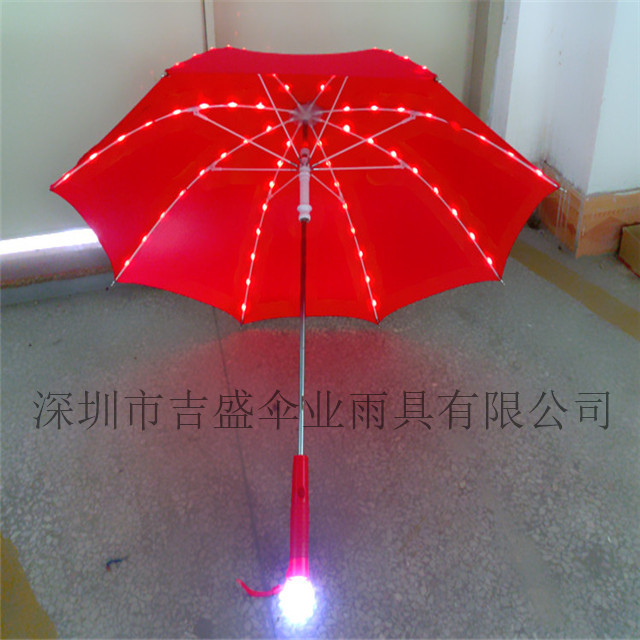 发光雨伞6_深圳市吉盛伞业雨具有限公司