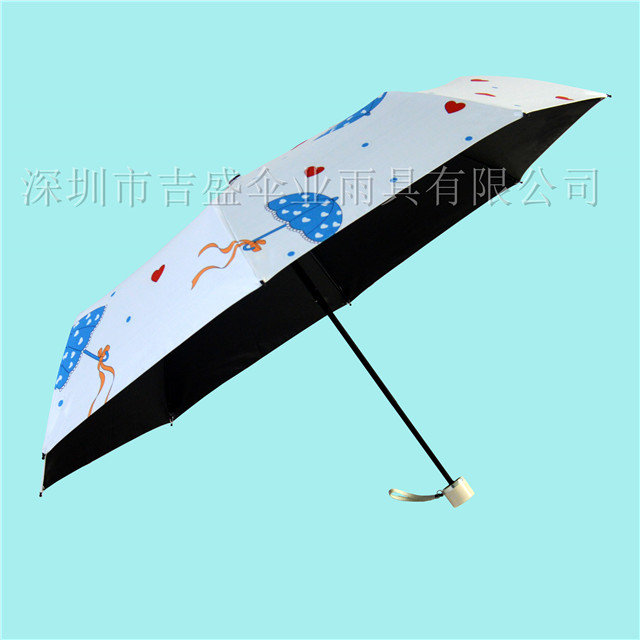 DSC_0387_深圳市吉盛伞业雨具有限公司