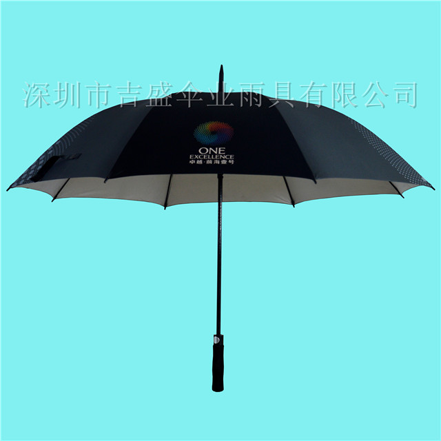 DSC_0217_高尔夫大雨伞