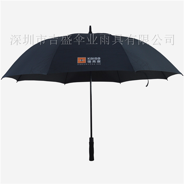 DSC_0087_高尔夫大雨伞