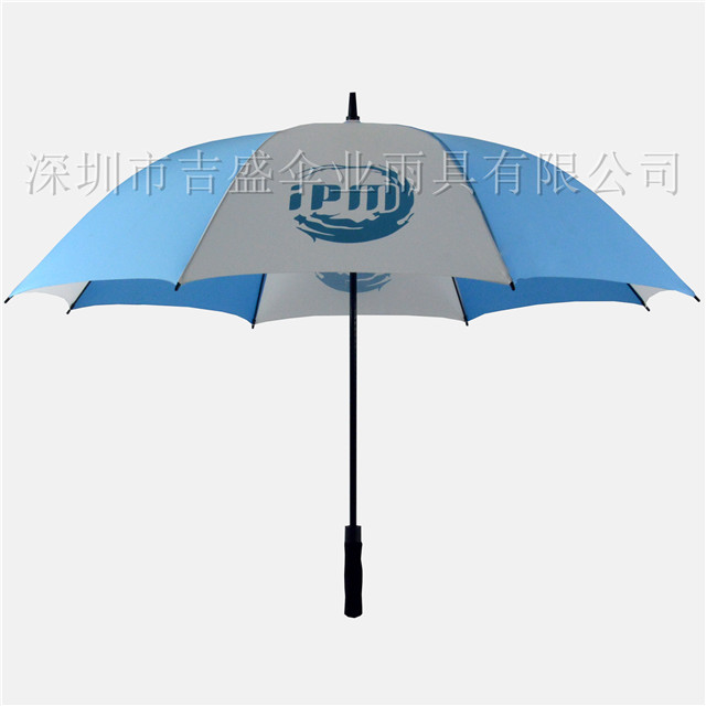 02212_深圳市吉盛伞业雨具有限公司