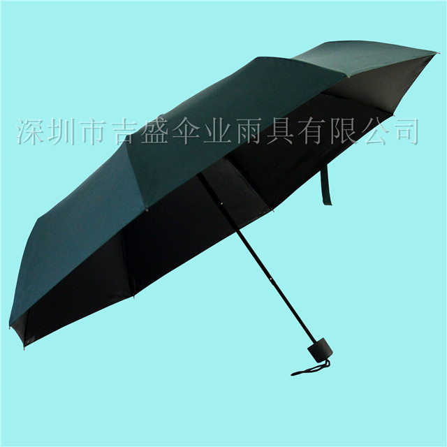 DSC_0244_深圳市吉盛伞业雨具有限公司