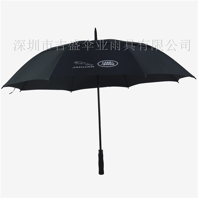 01185_深圳市吉盛伞业雨具有限公司