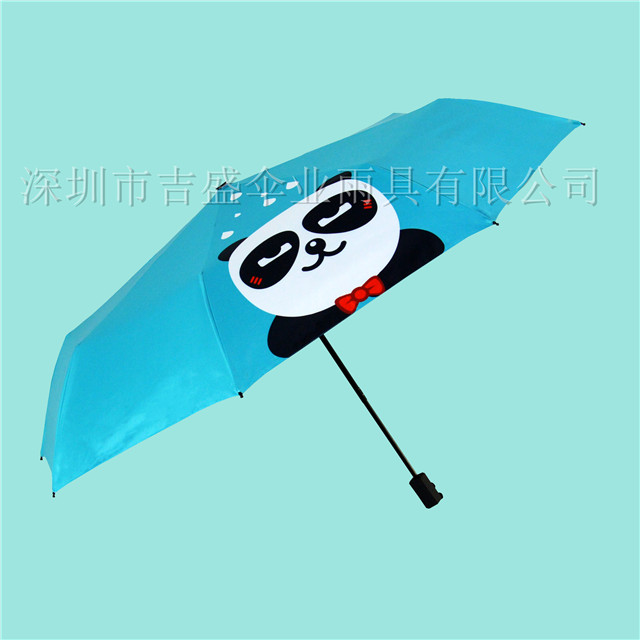 DSC_0618_深圳市吉盛伞业雨具有限公司