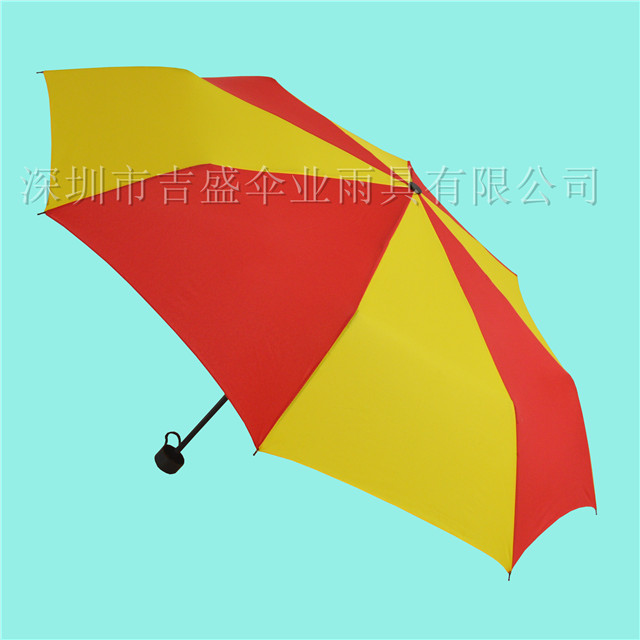 DSC_0643_深圳市吉盛伞业雨具有限公司